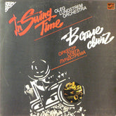 Oleg Lundstrem Orchestra - In Swing Time (Vinyl)